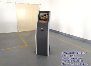 四川辦事大廳排隊叫號機系統 計算機及輔助設備量大從優，提升服務效率