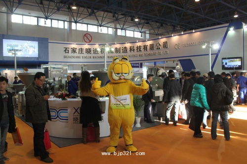 2016上海食品機(jī)械展 專業(yè)展覽服務(wù)打造行業(yè)盛會(huì)