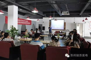 創夢空間 構筑124家企業的創業港灣，滄浪街道織就孵化服務新生態